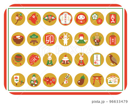 うさぎとお正月の縁起物イラストセット うさぎとお正月の縁起物イラストセット 96633479