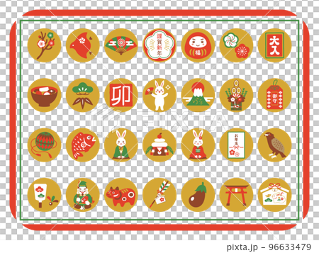 うさぎとお正月の縁起物イラストセット うさぎとお正月の縁起物イラストセット 96633479