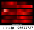 Red gradient 96633787
