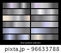 Metal silver gradient template set. 96633788