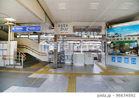 JR和歌山線　JR橋本駅　  和歌山県 96634892