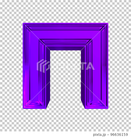 Violet decorative letter on transparent background.Art font. 96636159