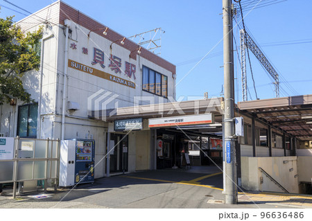 大阪府貝塚市 水間鉄道と南海本線の貝塚駅 大阪府貝塚市 水間鉄道と南海本線の貝塚駅 96636486