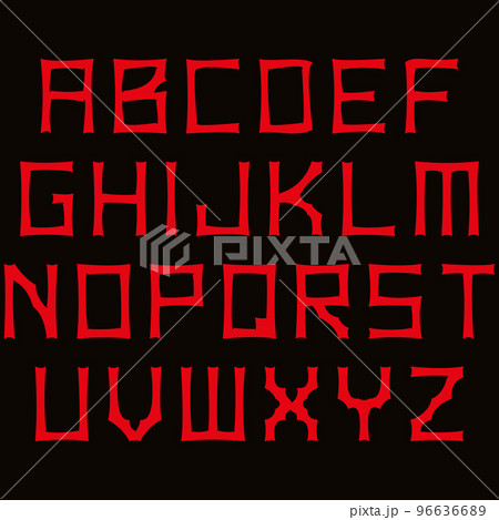Decorative vector alphabet.Red letters on black background.Art font. Decorative vector alphabet.Red letters on black background.Art font. 96636689