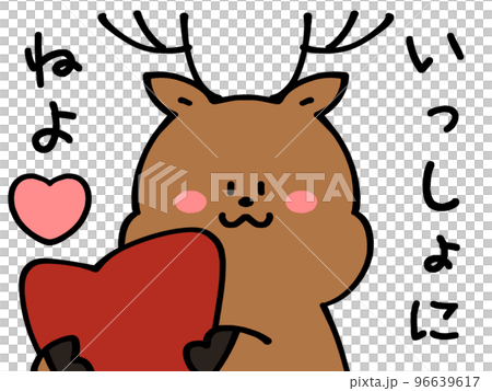 Sweetheart loose reindeer illustration material 96639617