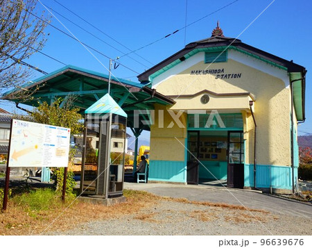 長野県上田市 上田電鉄別所線 中塩田駅 96639676
