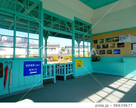 長野県上田市 上田電鉄別所線 中塩田駅 96639677