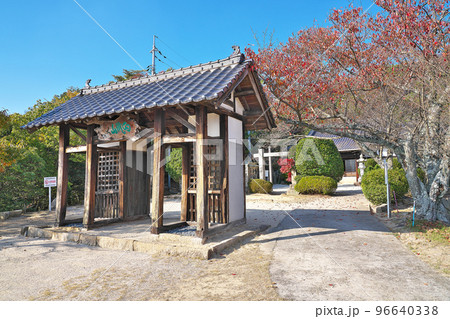 【龍泉寺】 広島県三原市小泉町 96640338