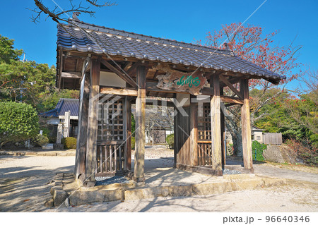 【龍泉寺】 広島県三原市小泉町 96640346