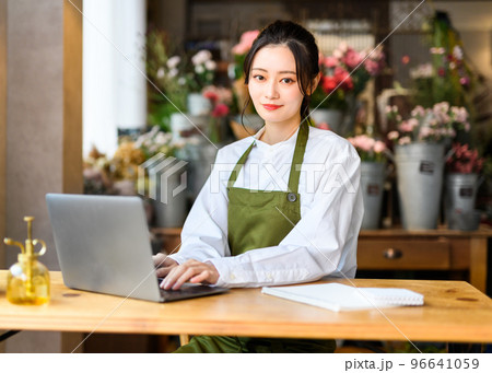 花屋 花屋 96641059