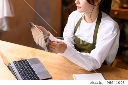 Image photo Image photo 96641093