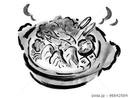 鍋物の手描き和風イラスト素材 白黒,モノクロ,単色 鍋物の手描き和風イラスト素材 白黒,モノクロ,単色 96642004