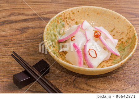 蕪の浅漬け 96642871