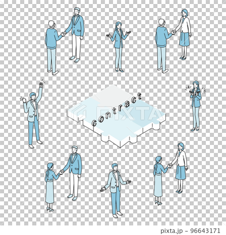 握手的各種各樣的男人和婦女 96643171