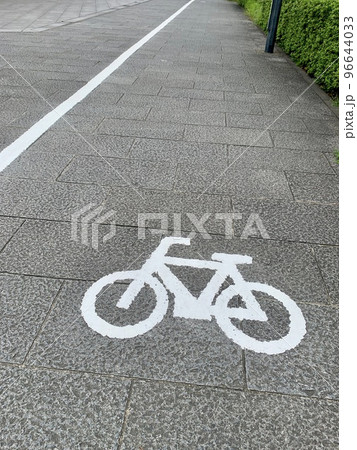 道路表示 道路表示 96644033