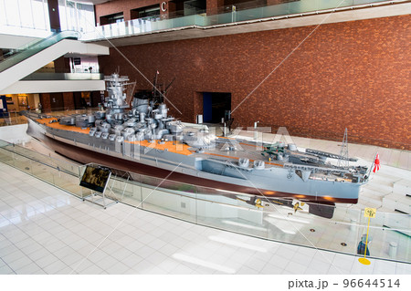 広島県呉市 大和ミュージアム　～戦艦大和模型～ 96644514