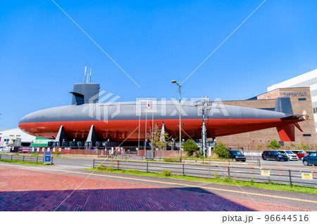 広島県呉市　海上自衛隊呉史料館　～てつのくじら～ 96644516