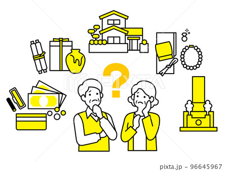 シニア相続問題 96645967