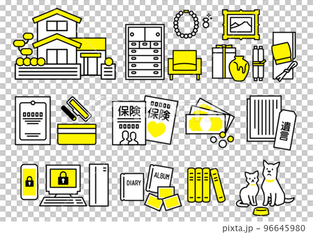 物品整理 96645980