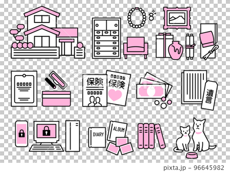 物品整理 96645982