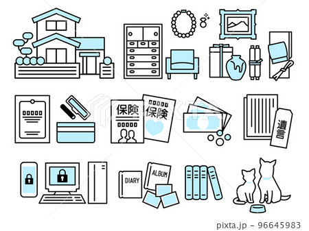 遺品整理 遺品整理 96645983