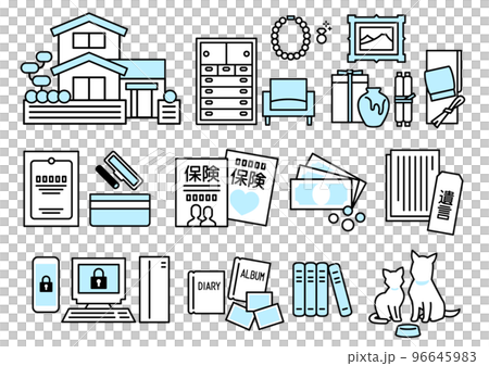 遺品整理 遺品整理 96645983