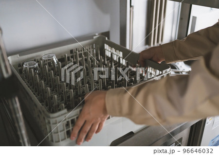 厨房の業者 96646032