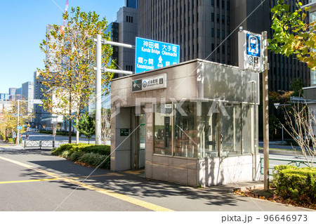 東京都千代田区内幸町二丁目にある都営地下鉄三田線の内幸町駅 東京都千代田区内幸町二丁目にある都営地下鉄三田線の内幸町駅 96646973