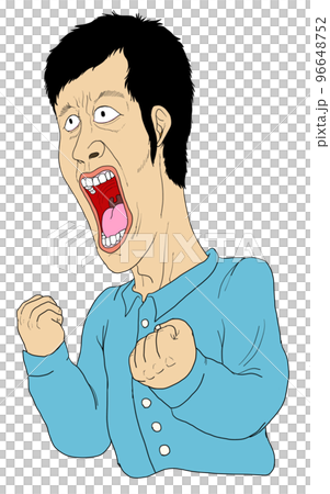 絶叫する男 96648752