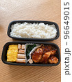 手作りお弁当 96649015