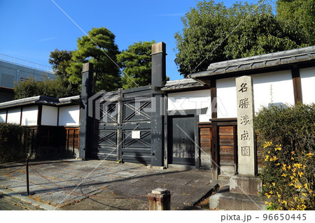 国名勝 渉成園(枳殻邸) / 東本願寺の飛地境内地【京都市下京区】 国名勝 渉成園(枳殻邸) / 東本願寺の飛地境内地【京都市下京区】 96650445