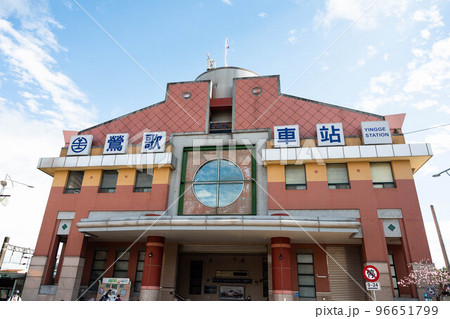 建築 構築 アーキテクチャ 96651799