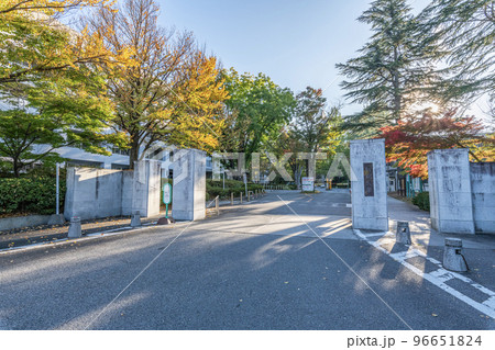 長野県松本市　国立学校法人信州大学 96651824