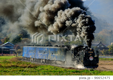 SL銀河 SL銀河 96652475