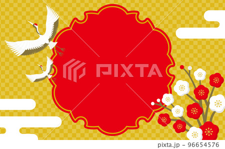 日本らしい紅白梅と鶴と市松文様の和風お祝いフレーム素材_金と赤_文字なし 日本らしい紅白梅と鶴と市松文様の和風お祝いフレーム素材_金と赤_文字なし 96654576