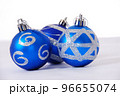Colored Christmas balls for the holidays 96655074