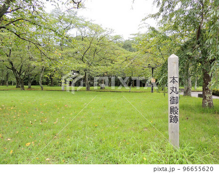 白石城 本丸御殿跡 白石城 本丸御殿跡 96655620