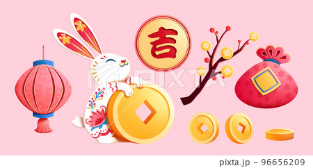 2023 Chinese new year elements set 96656209