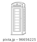 Phone booth 96656225