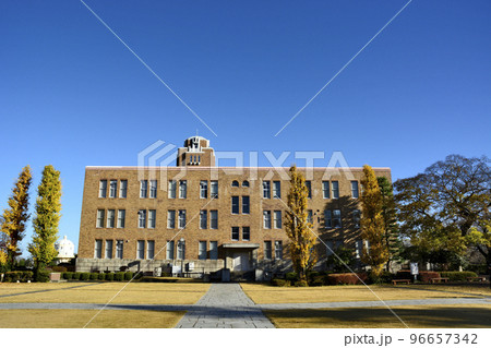 茨城県庁三の丸庁舎　旧茨城県庁 96657342