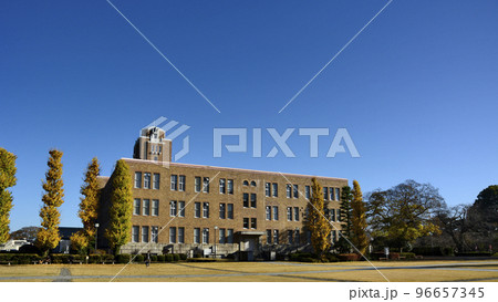 茨城県庁三の丸庁舎　旧茨城県庁 96657345