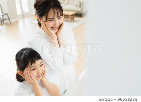親子　ビューティー　スキンケア 96658238