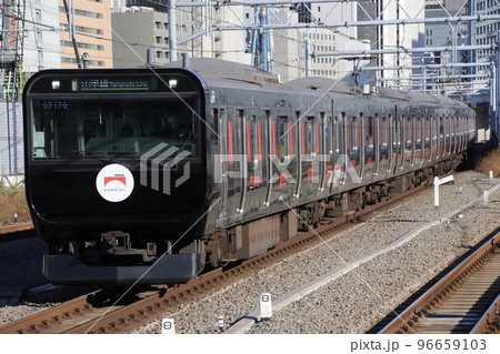 JR東日本山手線E235系　黒い山手線 96659103