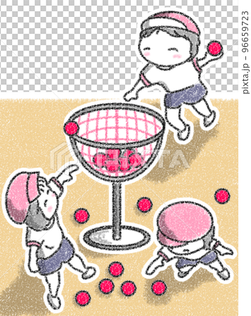 Sports day ball Sports day ball 96659723