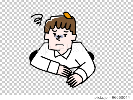 A man who had a pit in an unexpected place 96660044