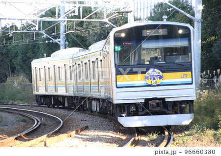 JR東日本205系1100番台 鶴見駅開業150周年記念ヘッドマーク JR東日本205系1100番台 鶴見駅開業150周年記念ヘッドマーク 96660380