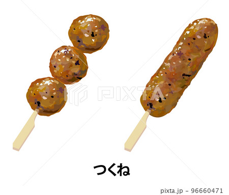つくねの焼き鳥のイラスト 96660471