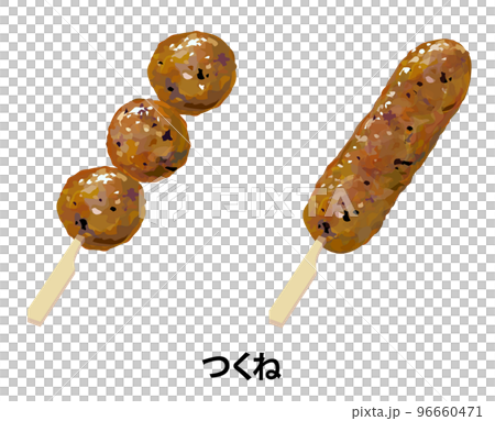 つくねの焼き鳥のイラスト 96660471