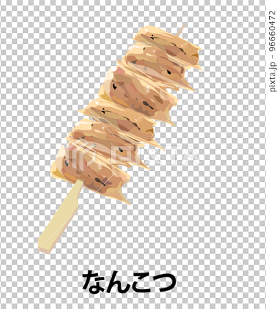 軟骨烤雞的插圖 96660472