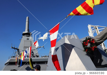護衛艦くまの 護衛艦くまの 96660590